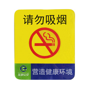 亚克力广告牌店铺门头招牌定做塑料loog制作挂墙公司铭牌办公牌匾