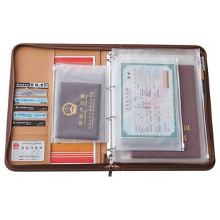 皮质高级感宝宝证件收纳册荣誉证书a4文件家庭证件收纳册大容量活页出生证房产证多功能文件袋