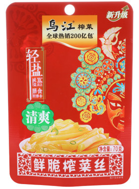 正品涪陵乌江榨菜下饭菜整箱批发