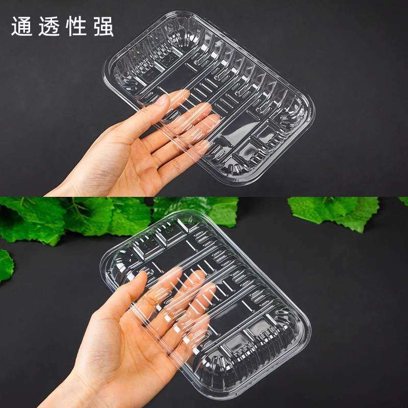 水果塑料盒子透明托盘生鲜蔬菜鲜盒盒锁草莓打包百香果切果