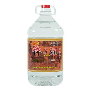 珑池泉稗子酒果酒浸泡自酿52度粮酒泡稗子酒感醇香5升桶装