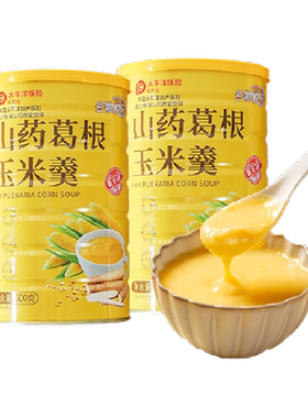 谷物粮园山药葛根代餐600g×2罐