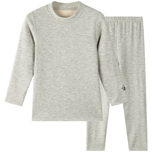 久岁伴儿童秋衣秋裤男女【校服神器】打底秋冬中大童保暖内衣套装