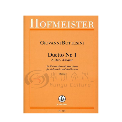 博泰西尼A大调二重奏