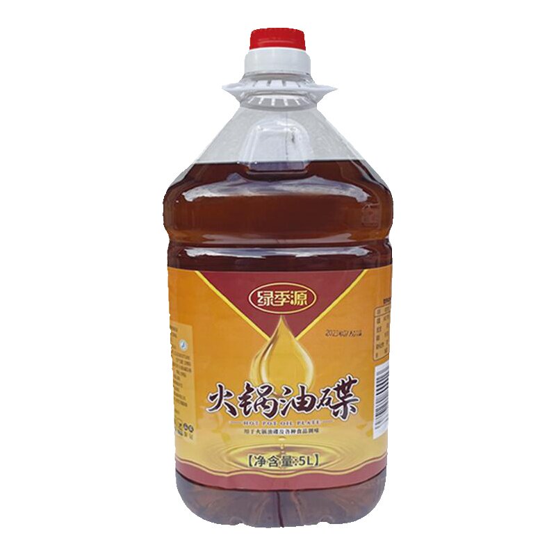 绿季源重庆火锅油碟5升桶装芝麻香油蘸料小料专用冒菜麻辣烫调料