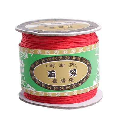 diy台湾莉斯牌珠宝在逃玉线