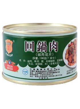 香港进口梅林回锅肉方便即食罐头