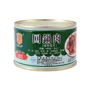 香港进口梅林牌回锅肉方便即食罐头下饭菜面条配菜家庭旅游食品