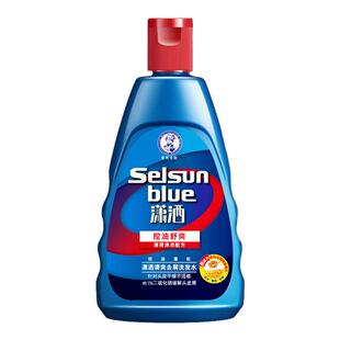 曼秀雷敦潇洒洗发水控油去屑止痒蓬松二硫化硒水selsun小样袋装