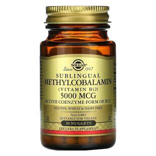 Solgar舌下含服甲钴胺维生素B12维护健康帮助食欲精力专注补充