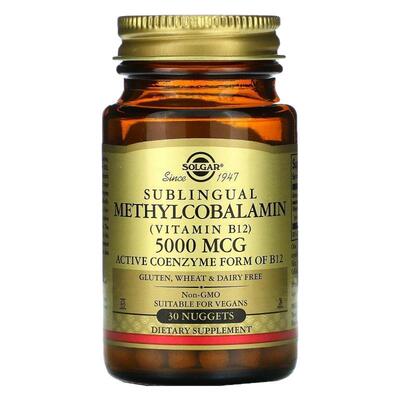 Solgar舌下含服甲钴胺维生素B12维护健康帮助食欲精力专注补充