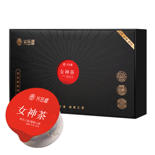 光岳楼养生补气女生调理养血红参灵芝黄芪茶桂圆红枣枸杞茶养生茶