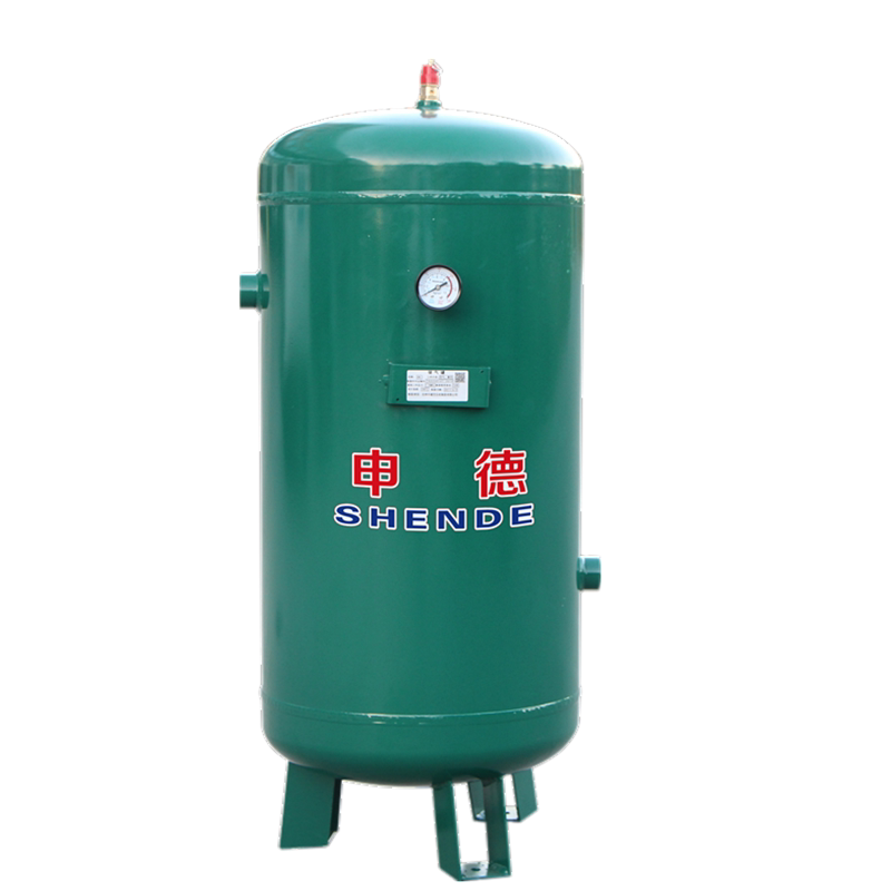 小型储气罐立式30L40L60L100L空压机储气筒真空压力罐申德缓冲罐