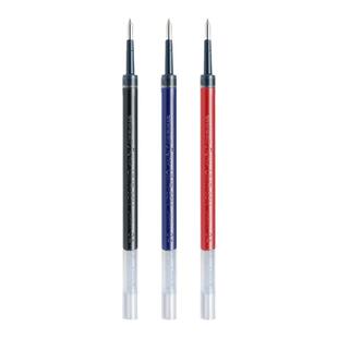 日本UNI三菱按动笔芯SXR-7占士甸Jetstream系列中油笔芯替芯0.35mm0.7mm 适用于SXN-157S/SXN-1000圆珠笔商务