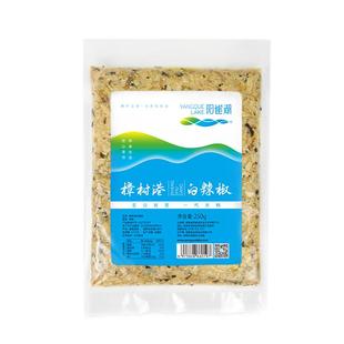 湖南土特产阳雀湖樟树港辣椒农家晒干腌制白辣椒干炒肉下饭 500g