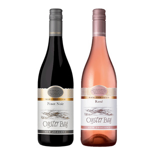 礼盒装Oyster Bay 蚝湾新西兰进口黑皮诺红葡萄酒 桃红葡萄酒 2瓶