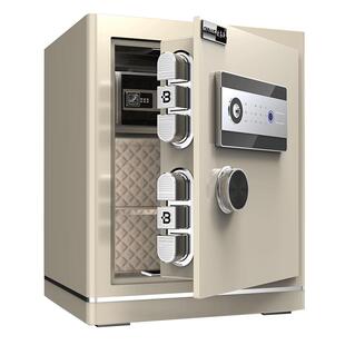 【SSS国标认证】新款欧奈斯原3C认证保险柜45/60cm家用办公全钢指纹密码防盗保险箱办公室酒店大容量搬不走