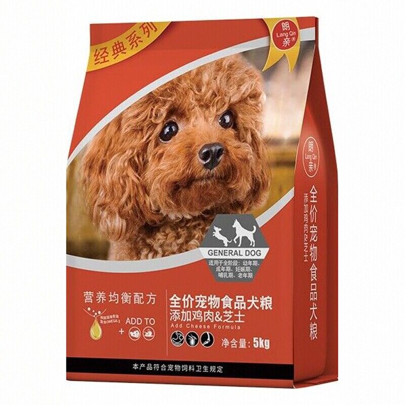 朗亲狗粮试吃10斤装通用型成犬幼犬泰迪比熊柯基贵宾小型犬专用粮