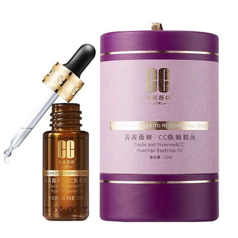 CC祛斑精油去雀斑黄褐斑老年斑乳液/面霜