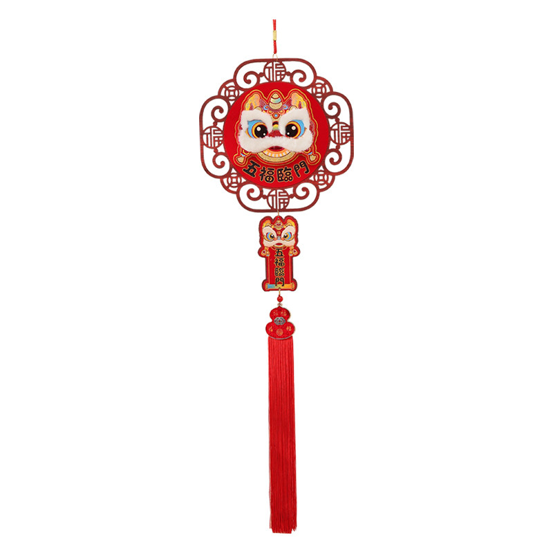 2026新年福字实木挂饰春节木质流苏装饰品客厅玄关入户门喜庆挂件