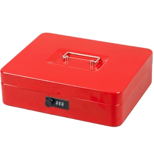 密码零钱盒带锁钱箱手提存钱罐大收银箱保险盒密码盒收纳盒储蓄罐