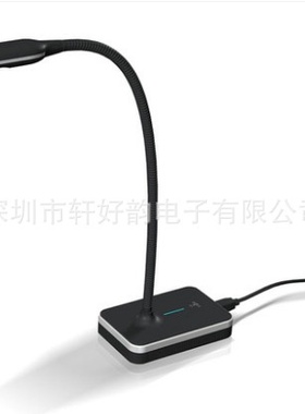 良田高拍仪VH800A3AF 500万像素拍摄实物图像软管随意弯曲扫描仪