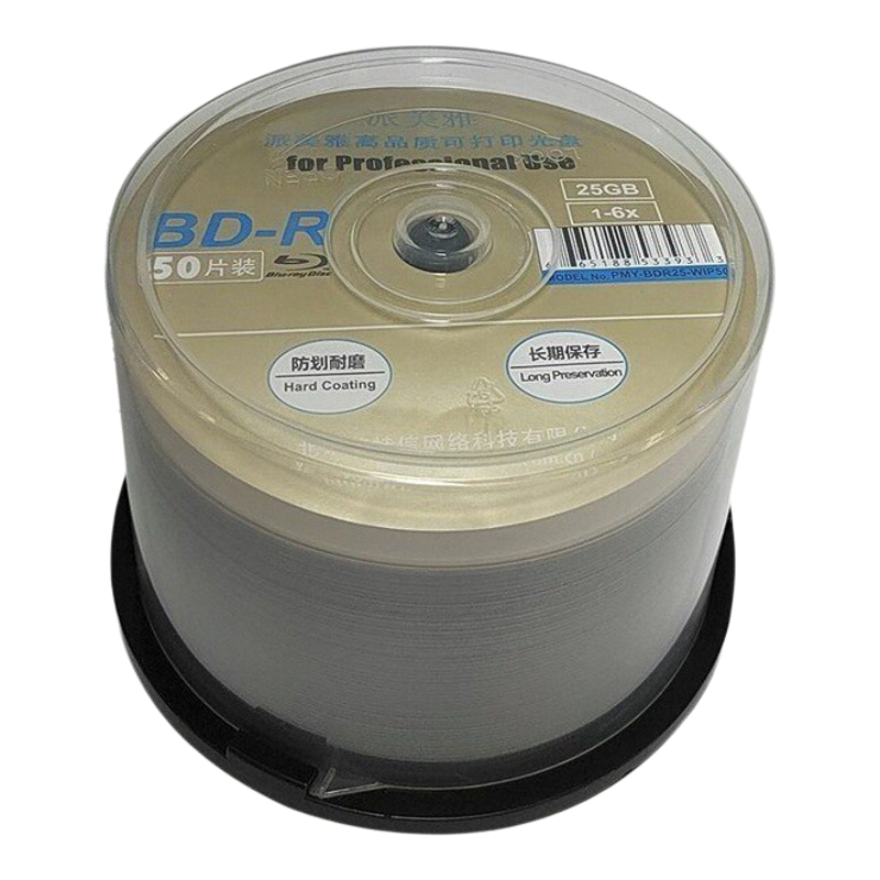 派美雅蓝光BD-R25GB光盘可打印防划耐磨档案级光碟片刻录盘50片桶