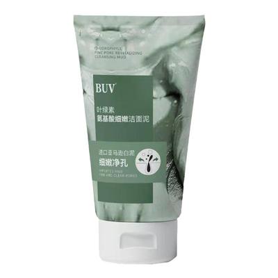 BUV洗面奶叶绿素氨基酸控油洁面