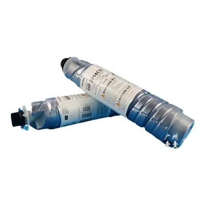 理光原装MP2014C型墨粉盒IM2702