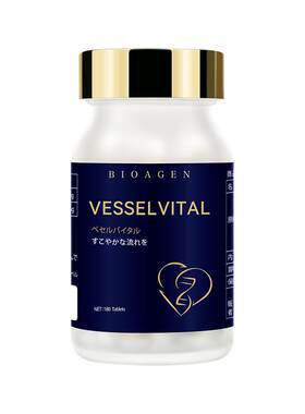 Bioagen博奥真心益维PRO升级高脂血压心益唯欣益维心亿维日本原产