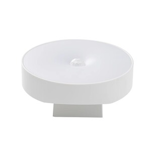 可旋转智能充电人体感应小夜灯全自动led人走灯灭床头灯楼道灯