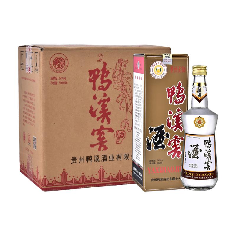 贵州鸭溪窖白酒54度复古版500ml*6瓶浓香型 年货送礼新老包装随机