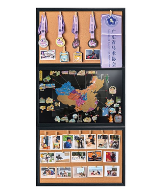 秀艾迪磁吸三拼黑板冰箱贴展示板