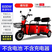 Батарея, зарядное устройство, 48v, 600W, подарок на день рождения