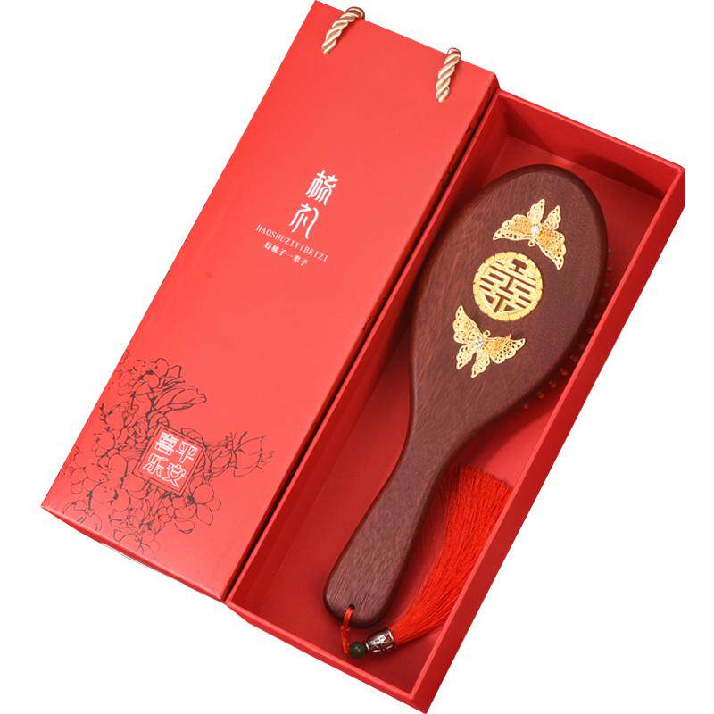 结婚檀木气囊梳一对礼盒装