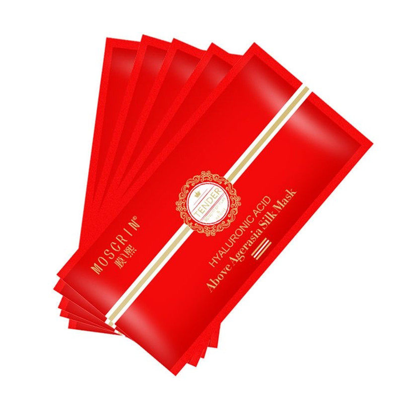 膜熙玻尿酸水光悦颜蚕丝面膜