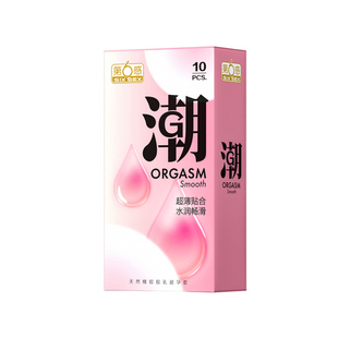 第六感避孕套高潮玻尿酸情性冷淡趣专用女激情正品安全超薄旗舰店