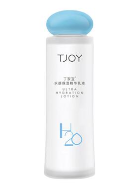 丁家宜水感保湿精华乳液补水锁水
