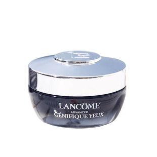 新版兰蔻小黑瓶发光眼霜15ml 肌底精华焕亮眼霜淡化黑眼圈细纹