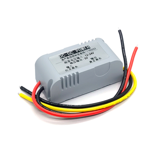 12V24V转3.3V4.2V5V6V7.2V8.4V9V车载电源转换降压模块12V稳压器