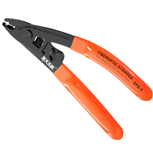 烽火天橙米勒钳两口/三口光纤剥线钳皮线开剥器剥纤钳熔接机配套冷接工具套装涂覆层剥离钳光缆弥勒钳