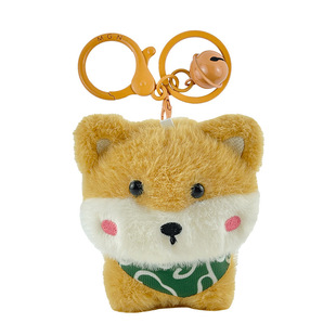 正版怪叫萌物柴柴摇晃发声铃铛挂饰钥匙扣汽车钥匙链