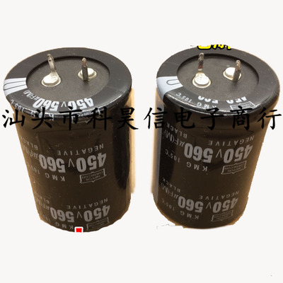 逆变器电解电容电容电解电容