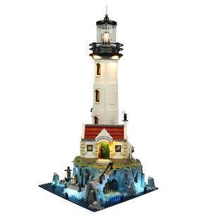 BrickBling适用乐高积木灯饰21335电动灯塔展示盒灯光配件组DIY