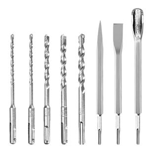 科麦斯加长圆柄方柄冲击电锤钻头混凝土穿墙U型尖扁凿子钻头打孔