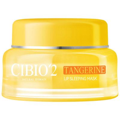 泰国Cibio2唇膜·全网热销No.1