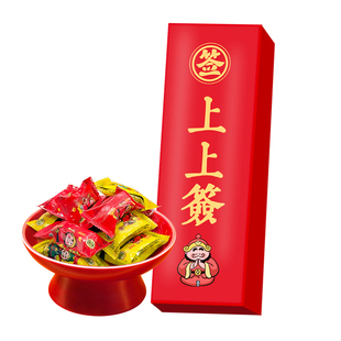 徐福记官方旗舰店酥心糖果礼盒发财神新年糖过年货零食大礼包正品