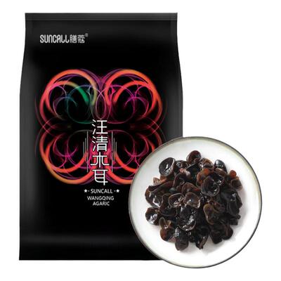 Suncall膳蔻 汪清木耳东北特产黑木耳干货东北单片无根肉厚250g袋