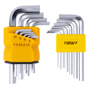 公制内六角扳手单个短款平头六角内六方12 14 16 17 19 22 24mm号