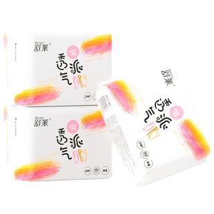 舒莱透气派姨妈巾官方正品瞬吸透气3包72片纯护垫学生卫生巾整箱